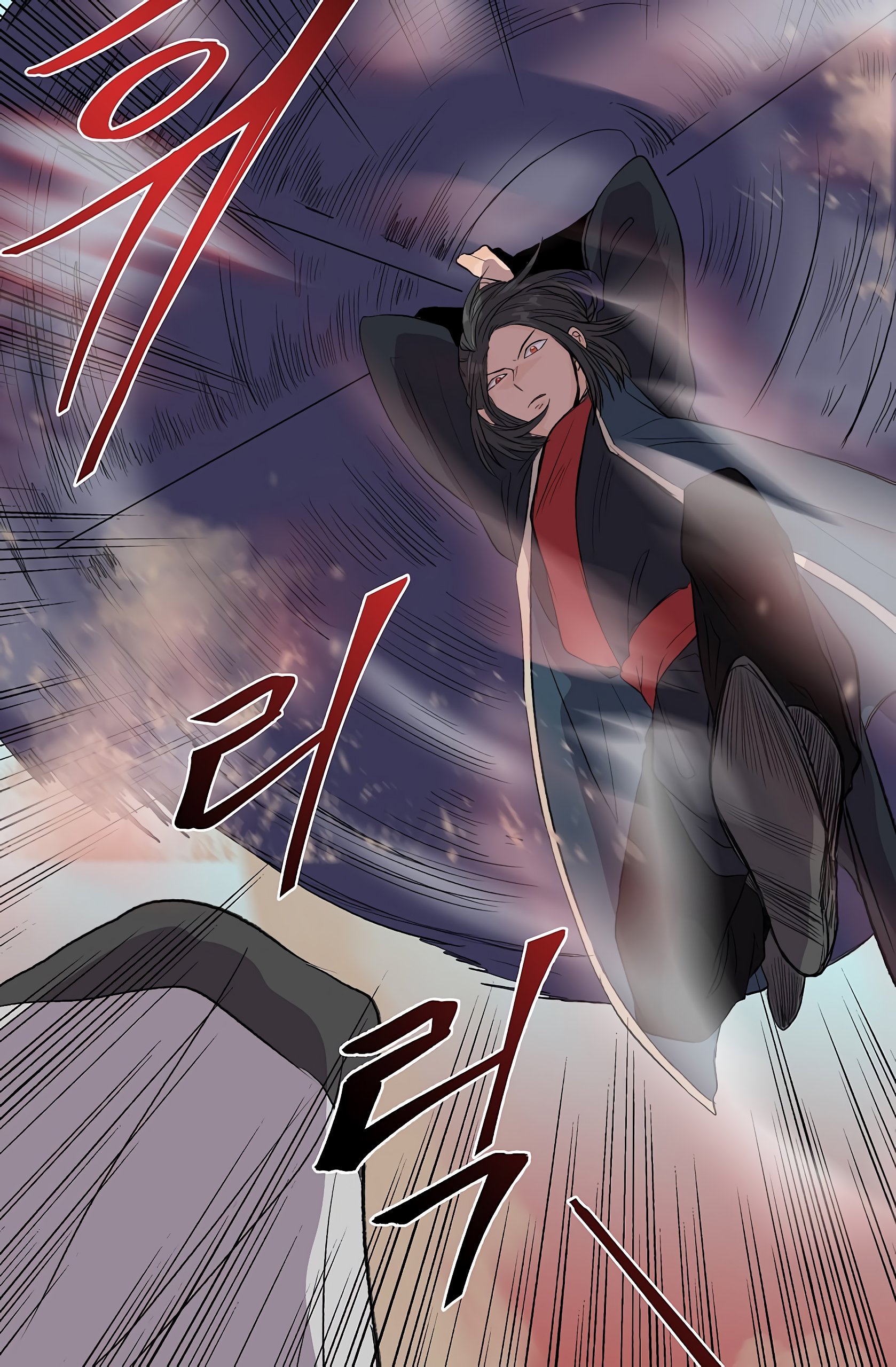 Page 8 of Chapter 110