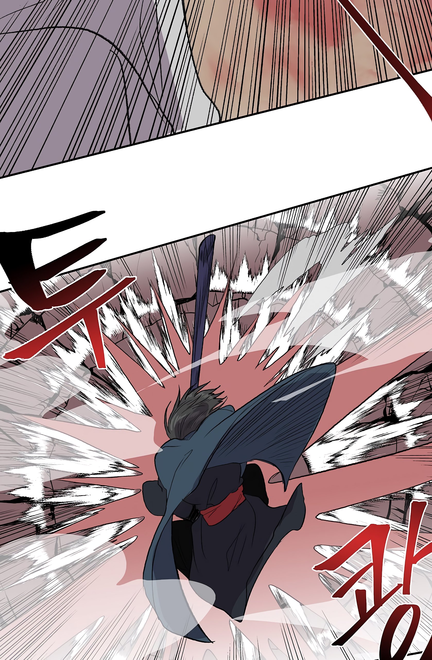 Page 9 of Chapter 110