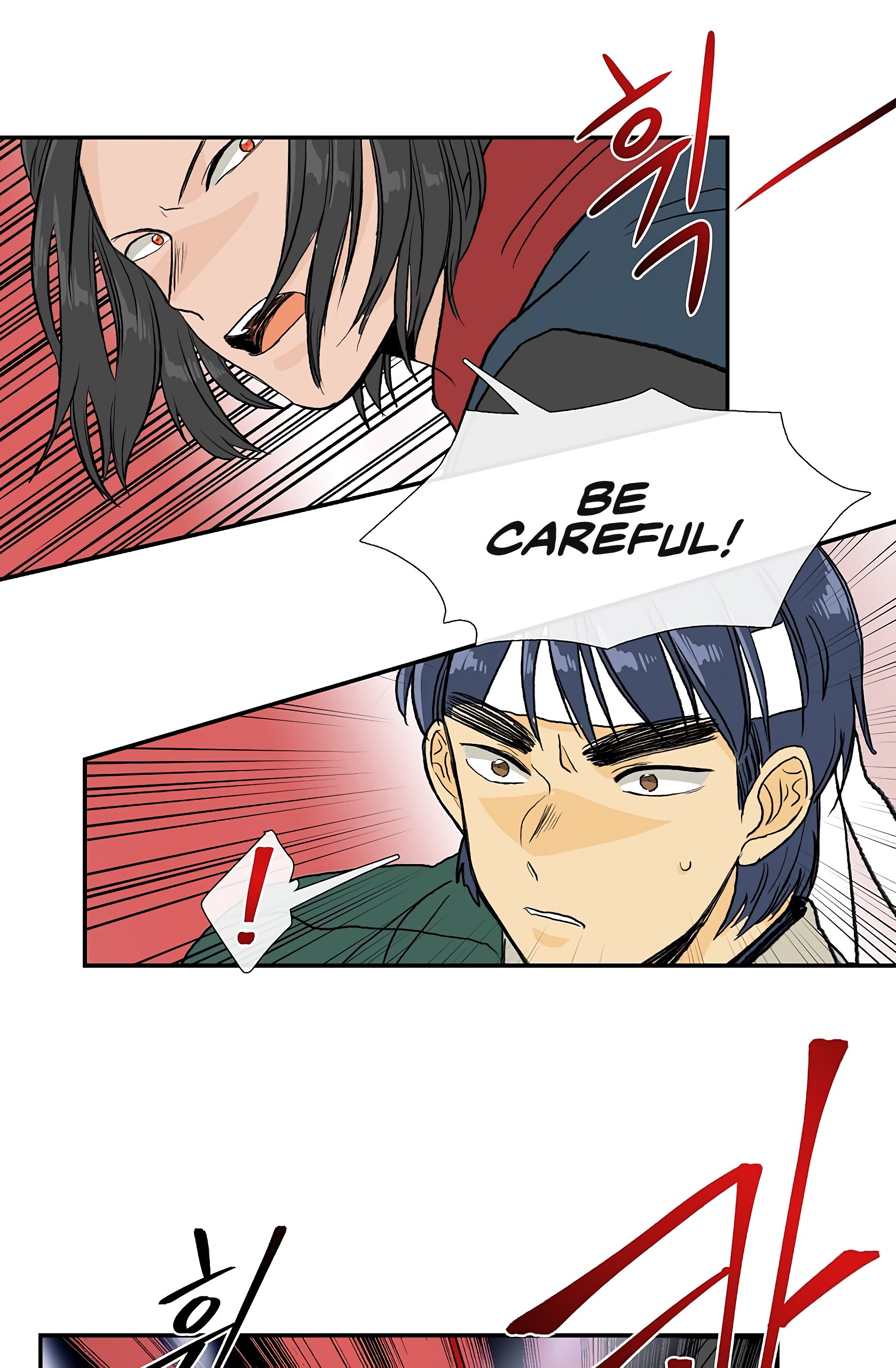 Page 11 of Chapter 110