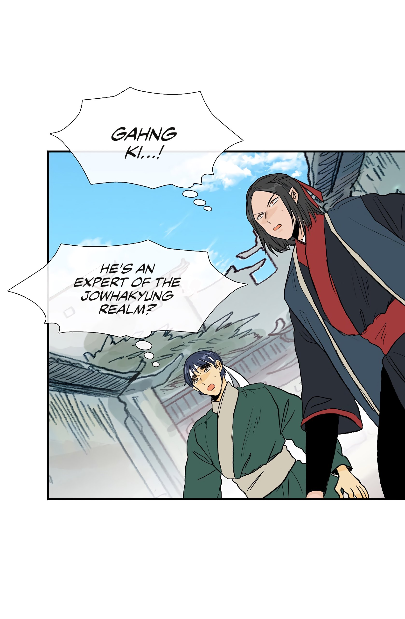 Page 19 of Chapter 110