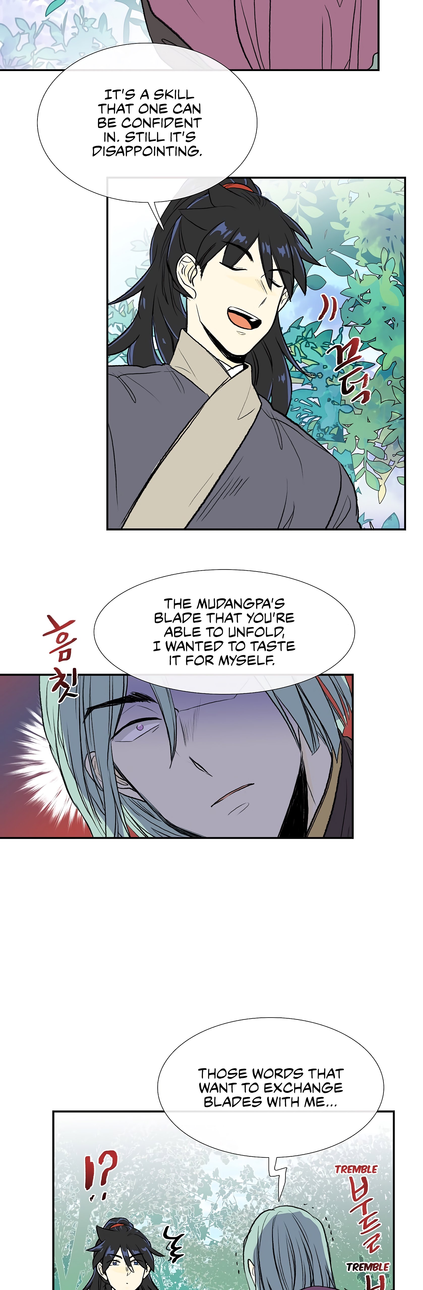 Page 38 of Chapter 110