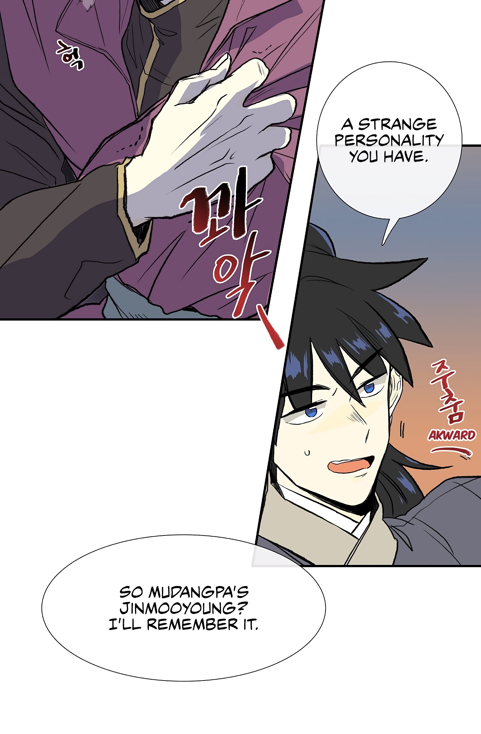 Page 40 of Chapter 110