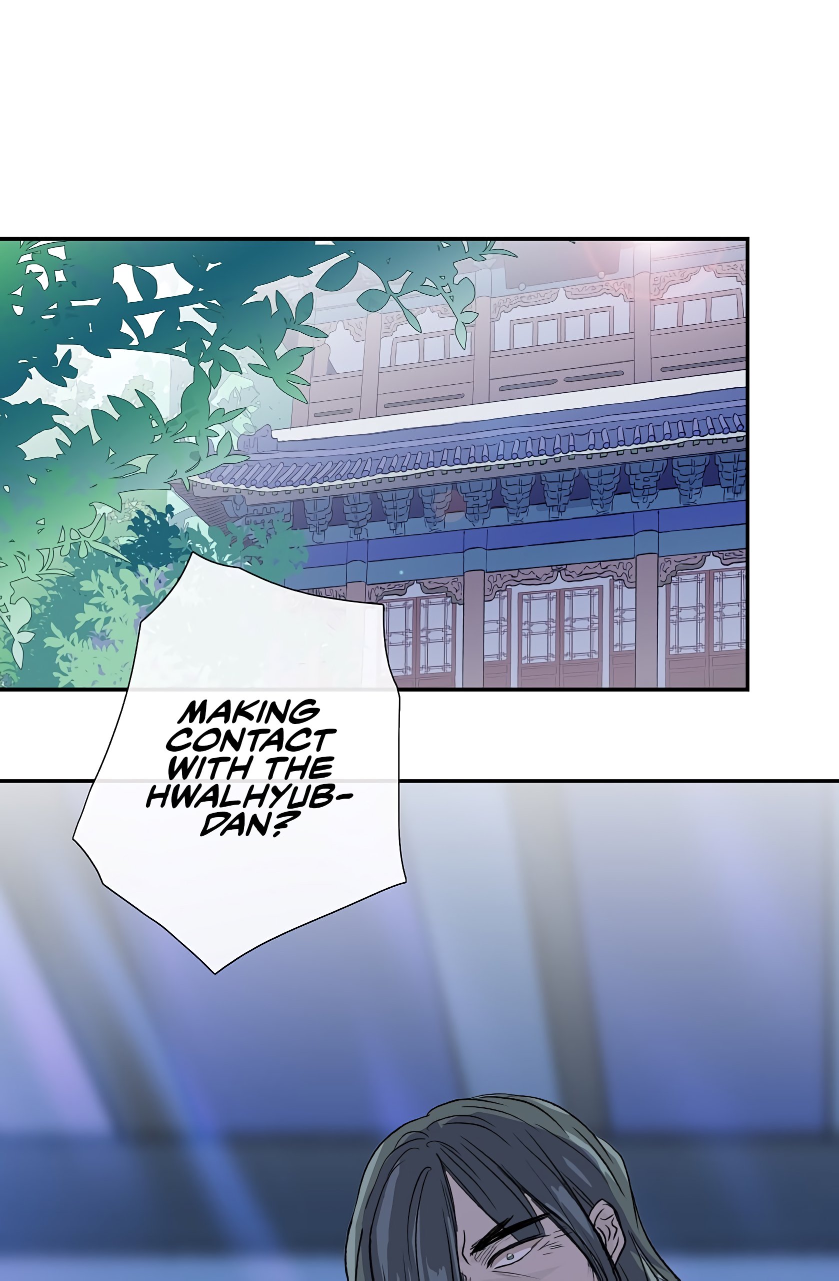 Page 45 of Chapter 110