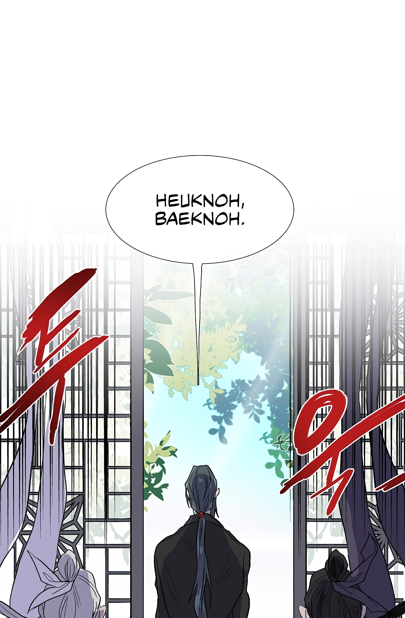 Page 47 of Chapter 110