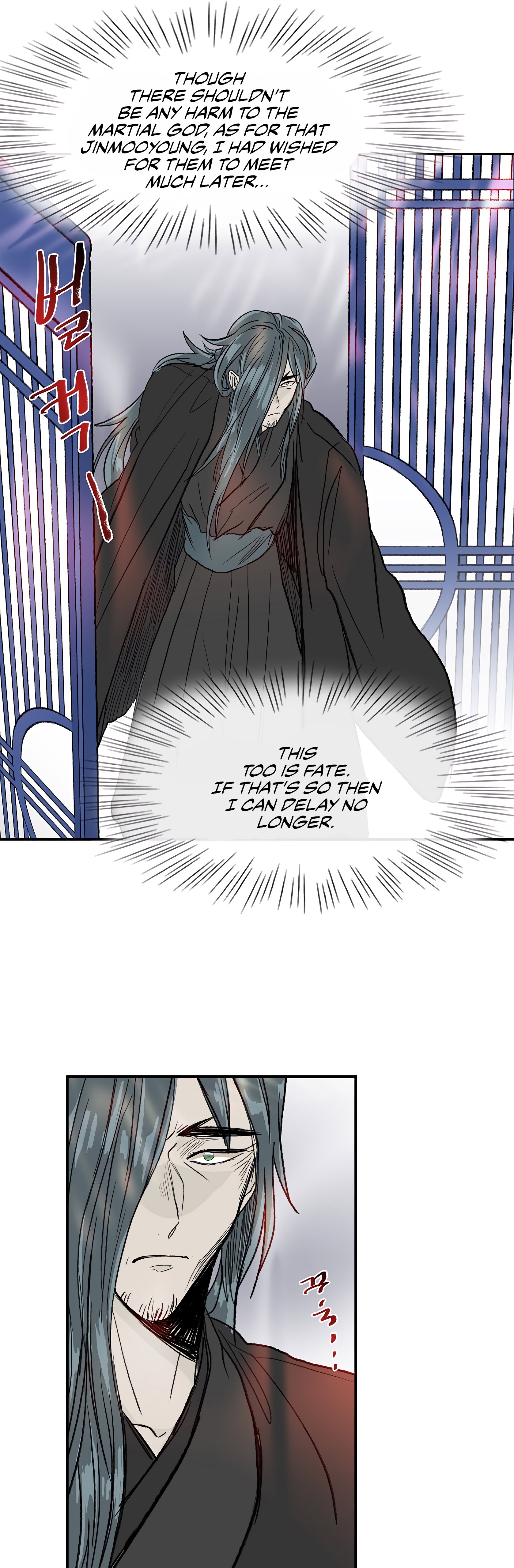 Page 53 of Chapter 110