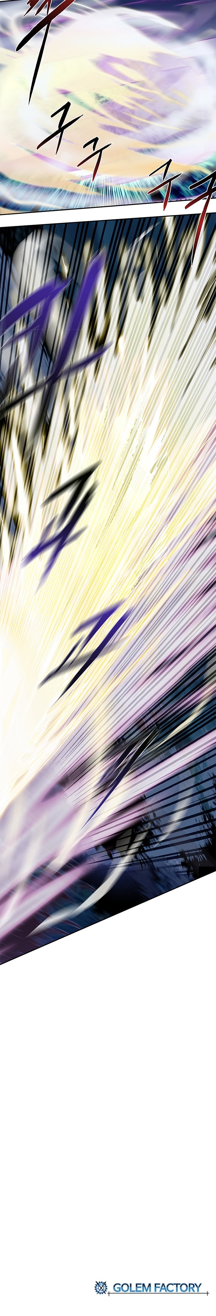 Page 6 of Chapter 117