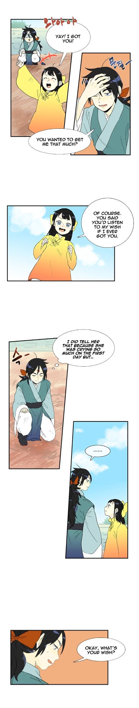 Page 13 of Chapter 12