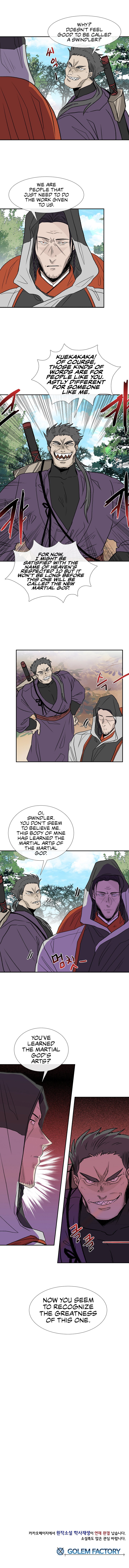 Page 7 of Chapter 123