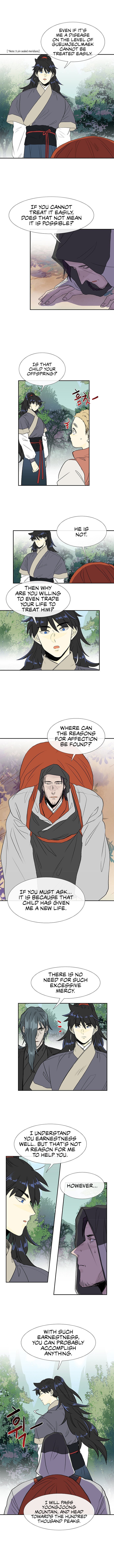 Page 2 of Chapter 126
