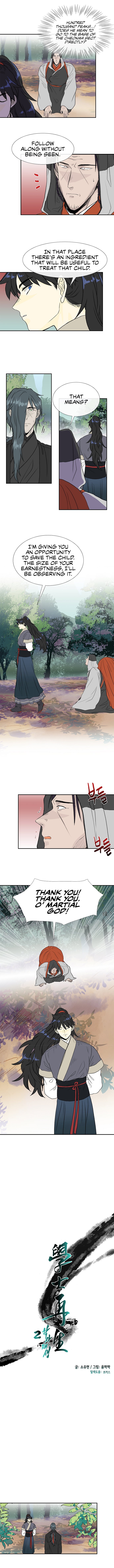 Page 3 of Chapter 126