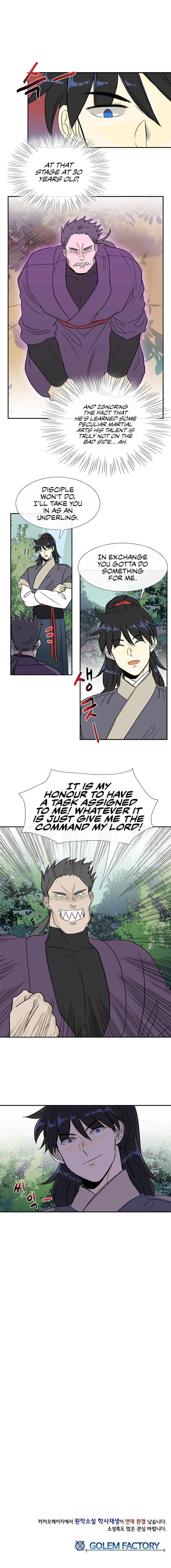 Page 8 of Chapter 126