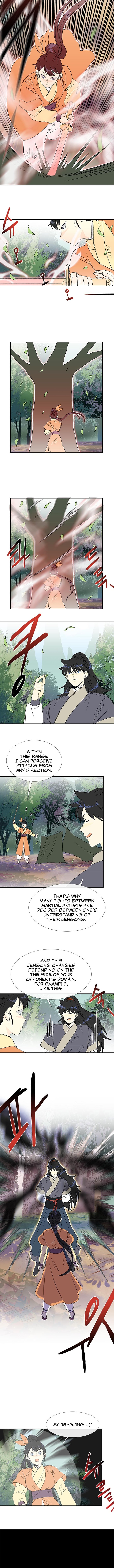 Page 7 of Chapter 127