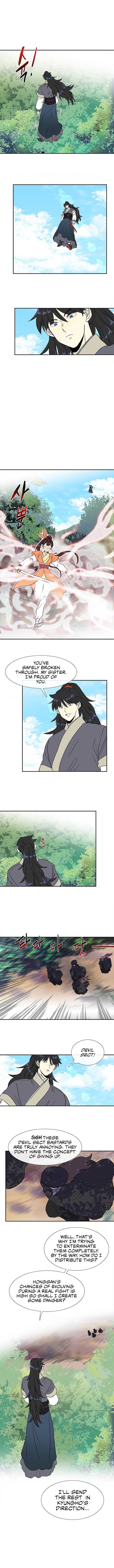 Page 7 of Chapter 128