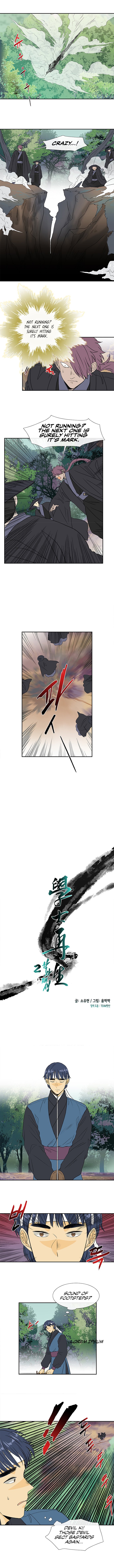 Page 4 of Chapter 129