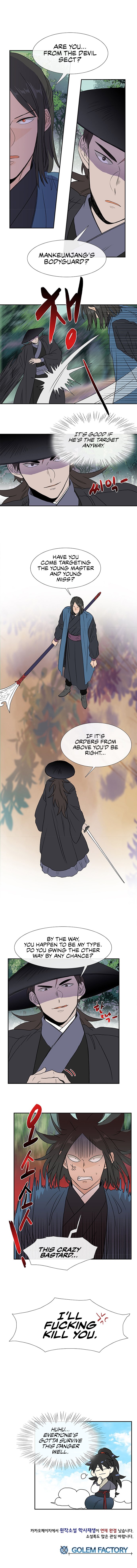 Page 8 of Chapter 129