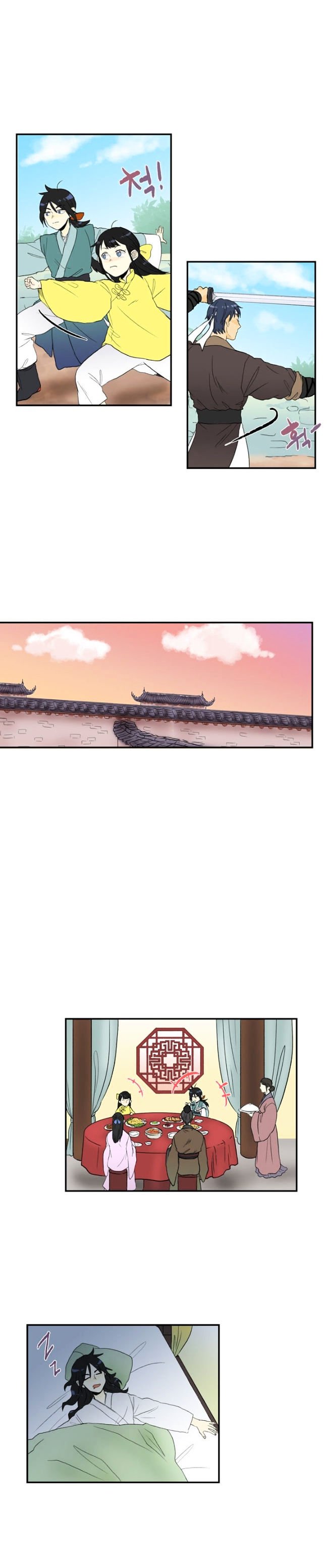 Page 2 of Chapter 13
