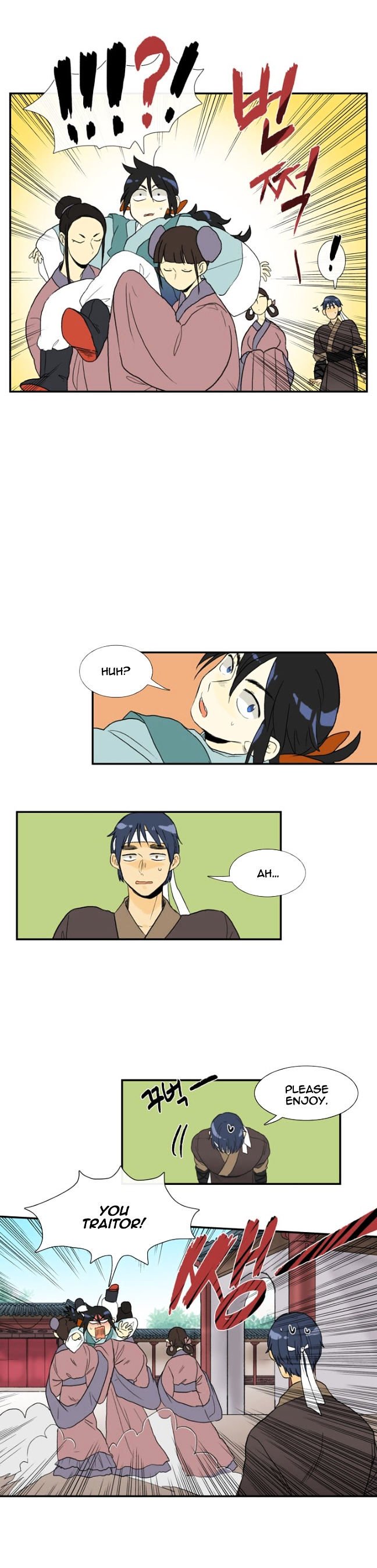 Page 8 of Chapter 13