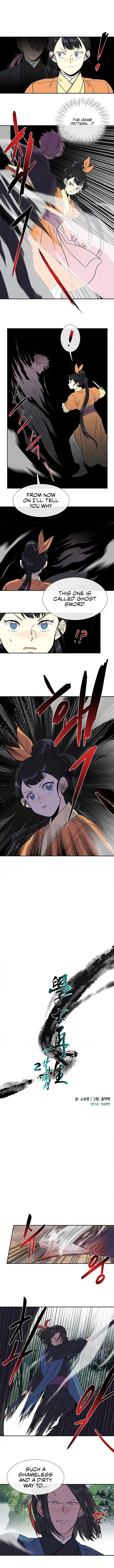 Page 5 of Chapter 130