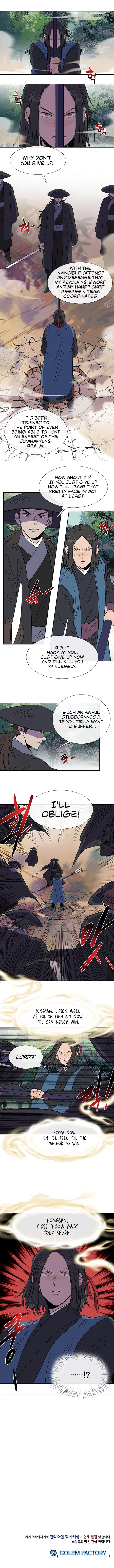 Page 8 of Chapter 130