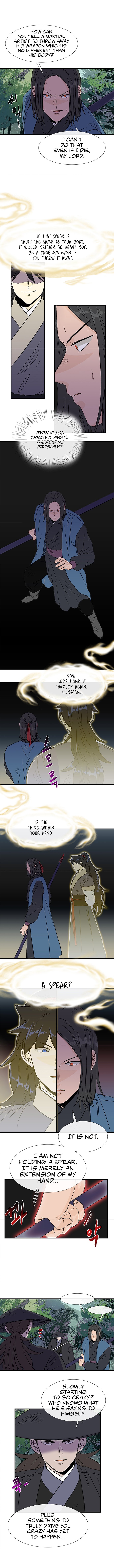 Page 3 of Chapter 131