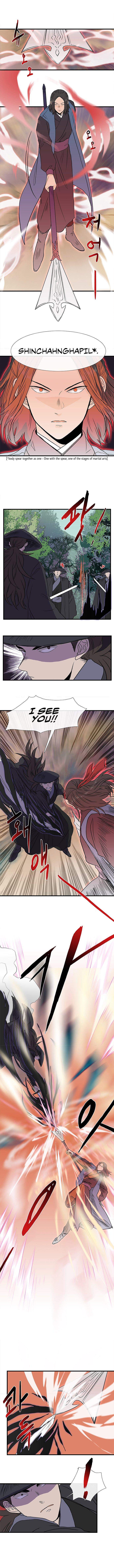 Page 4 of Chapter 131