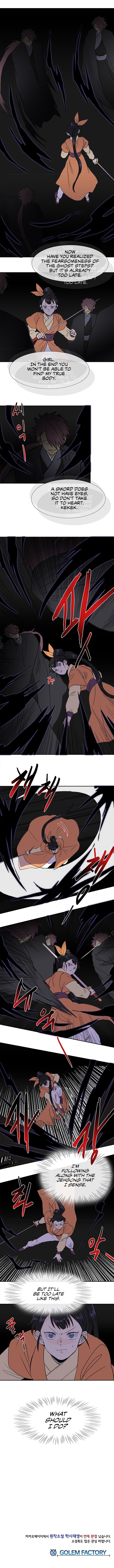 Page 8 of Chapter 131