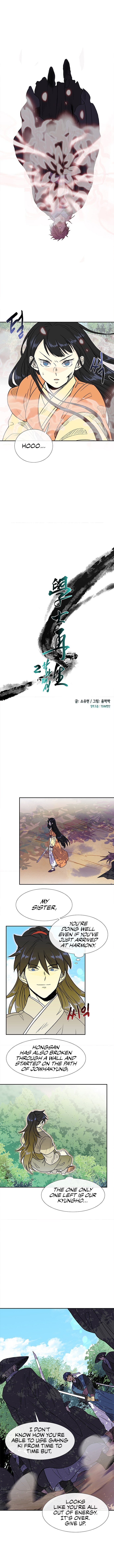 Page 5 of Chapter 132