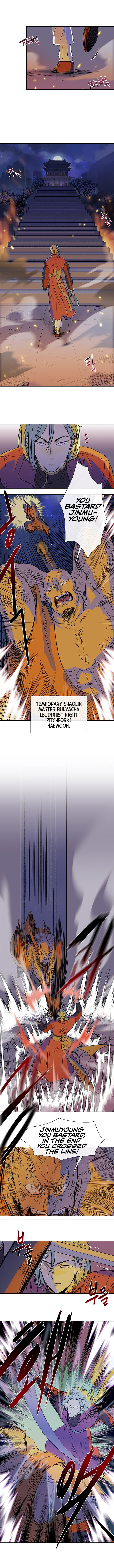 Page 3 of Chapter 133