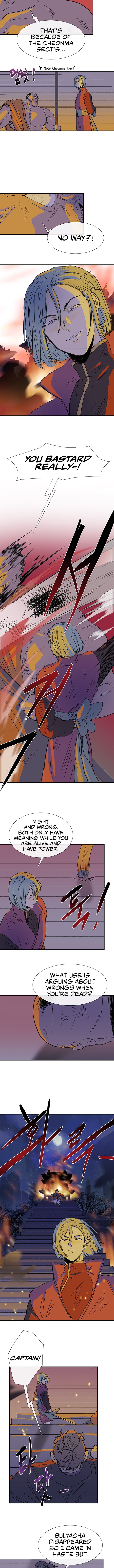 Page 5 of Chapter 133