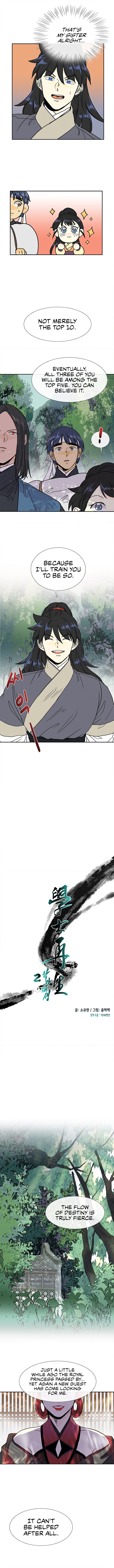 Page 5 of Chapter 134