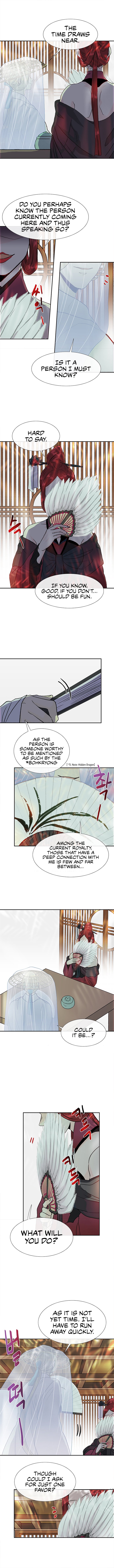 Page 6 of Chapter 134
