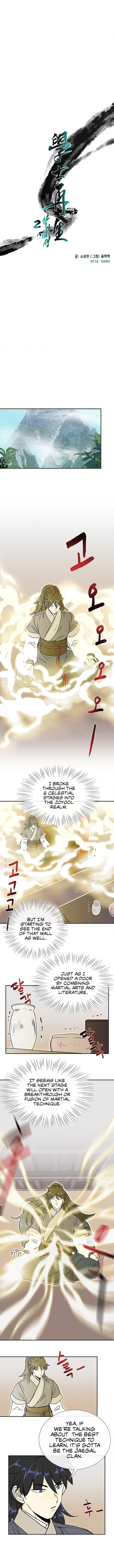 Page 4 of Chapter 136