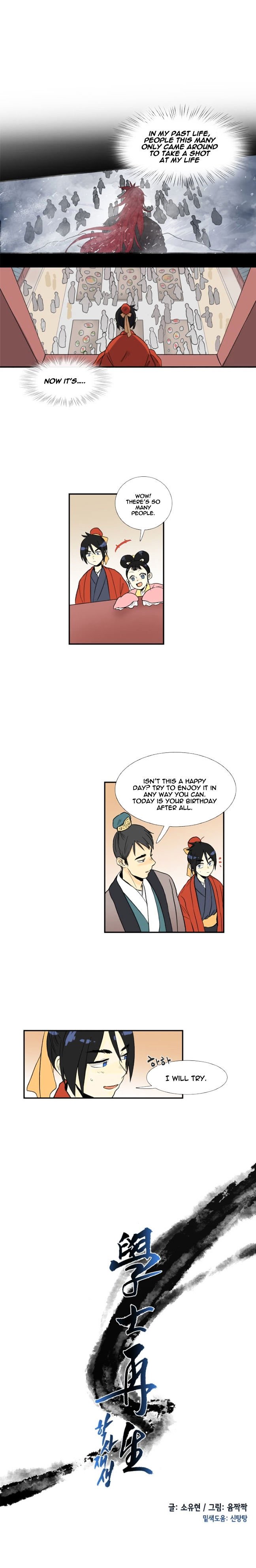 Page 3 of Chapter 14