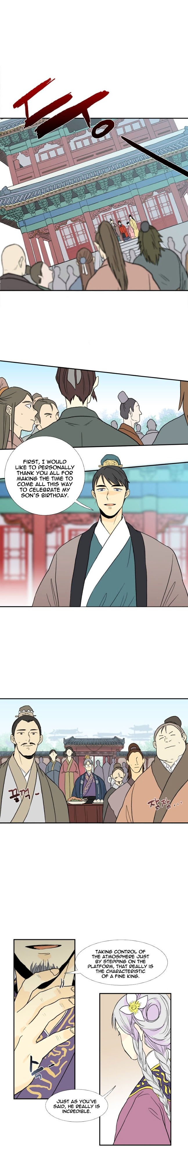 Page 5 of Chapter 14