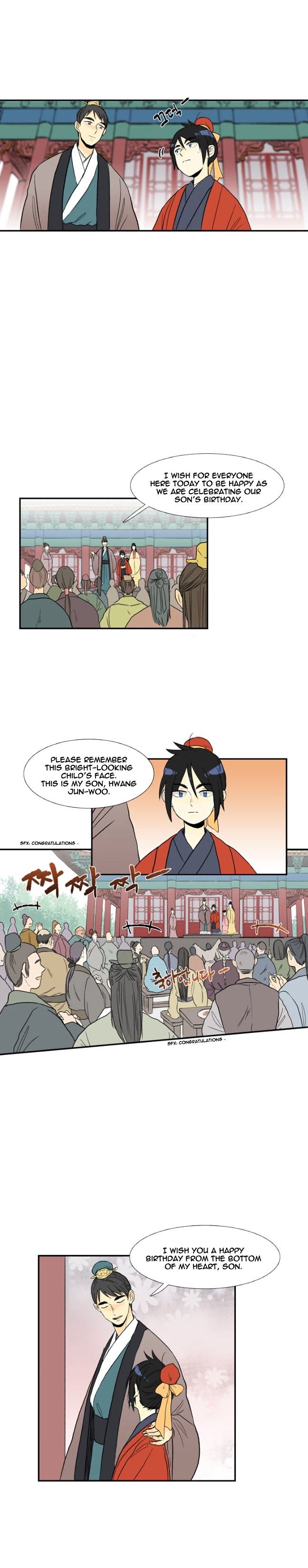 Page 9 of Chapter 14