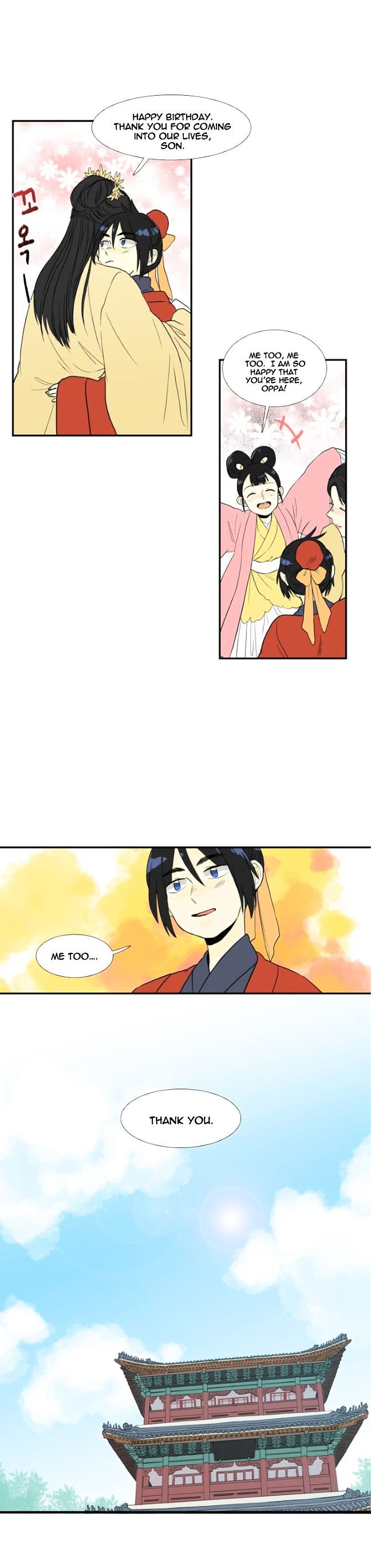 Page 10 of Chapter 14