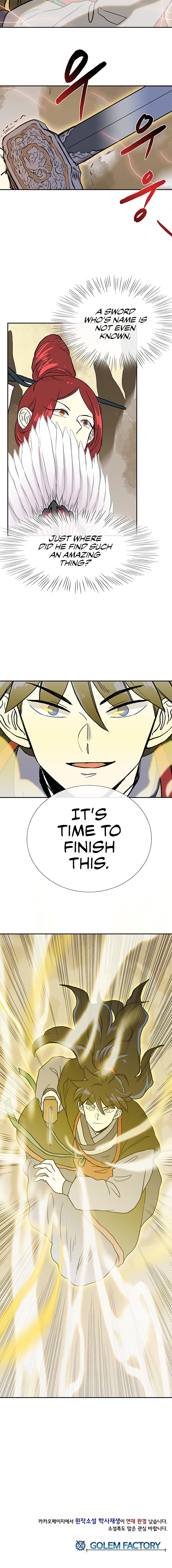 Page 10 of Chapter 141