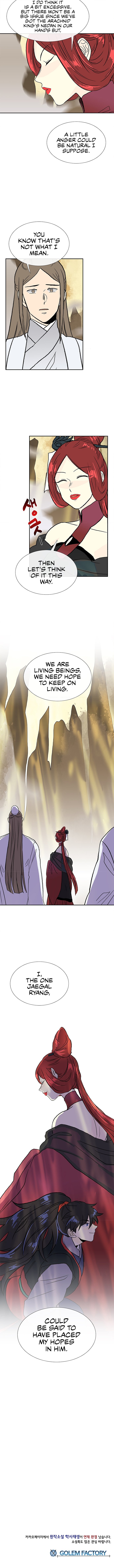 Page 10 of Chapter 142