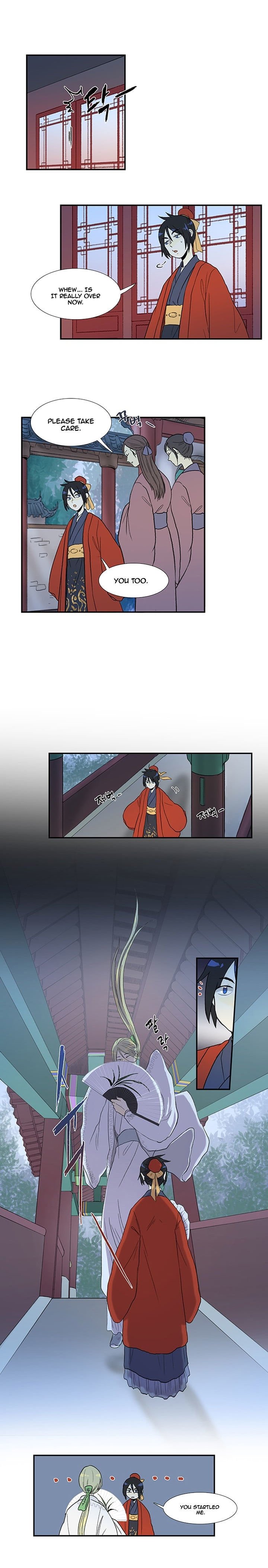 Page 2 of Chapter 15