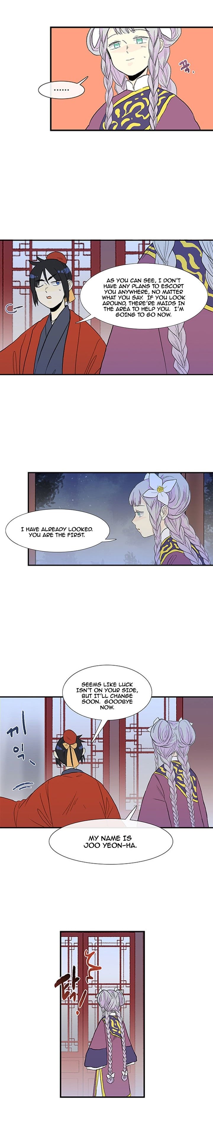 Page 11 of Chapter 15