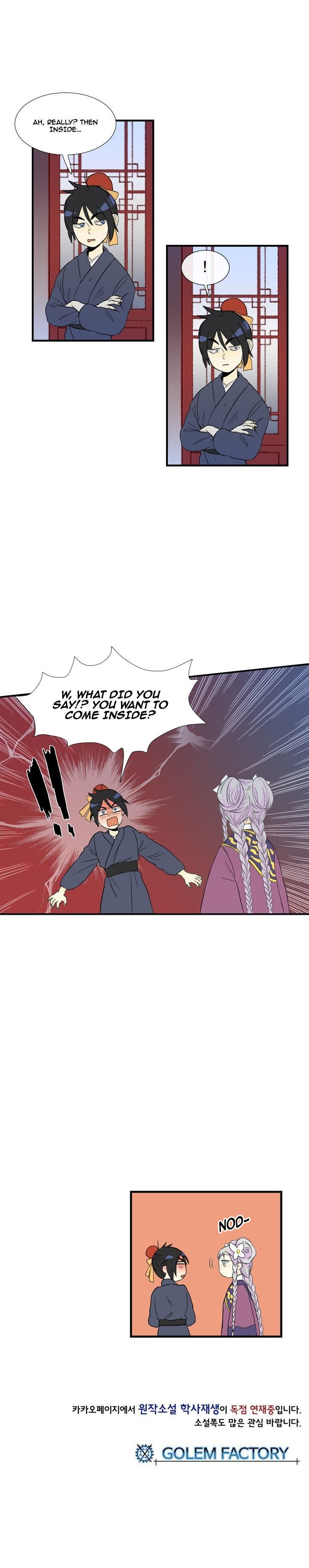 Page 15 of Chapter 15
