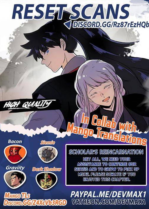Page 1 of Chapter 150