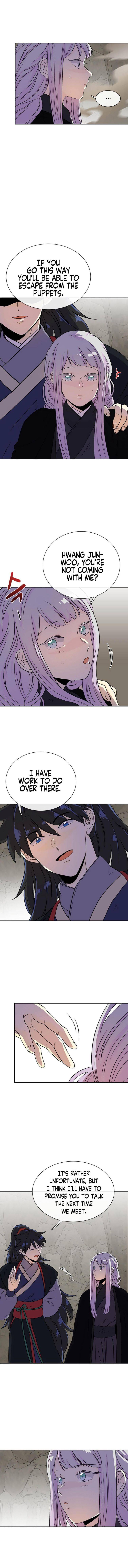 Page 5 of Chapter 150