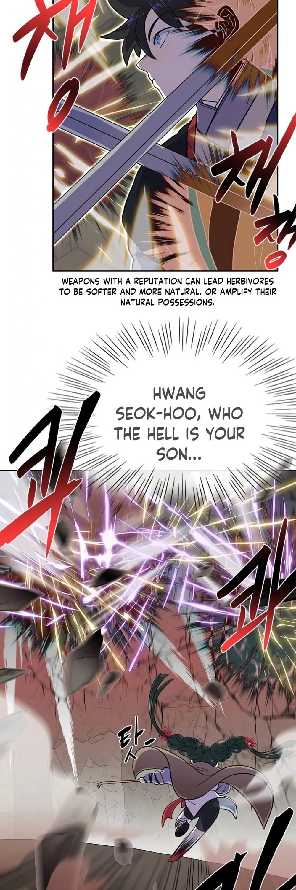 Page 18 of Chapter 152