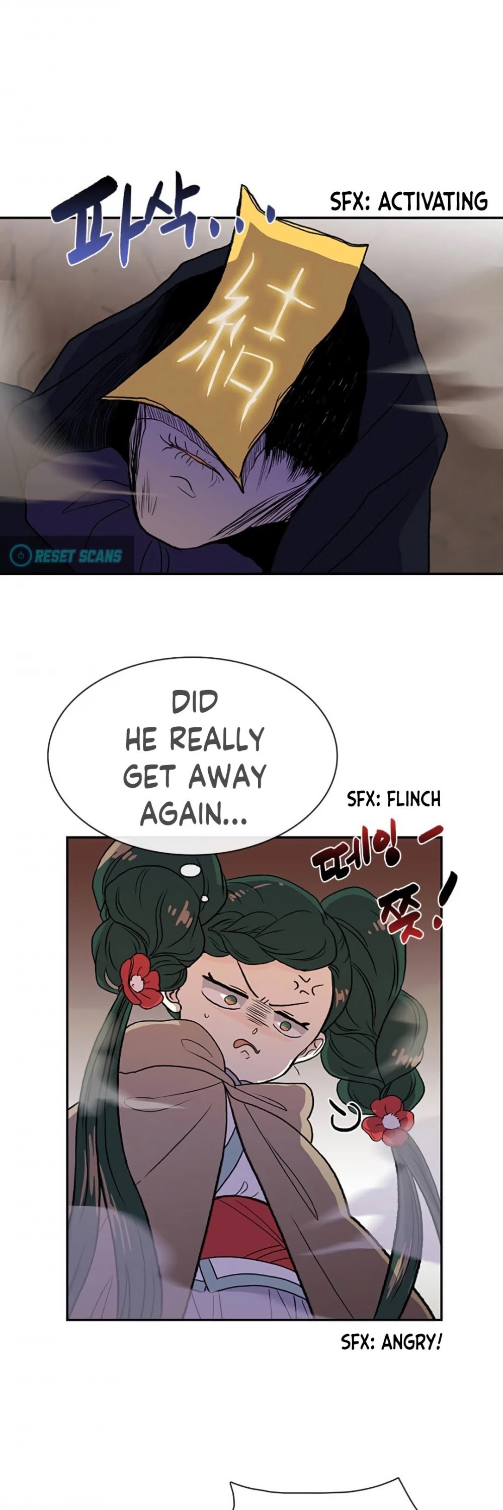 Page 24 of Chapter 152