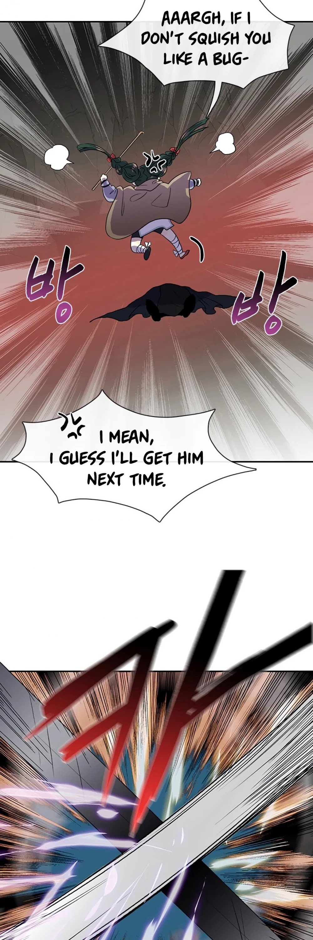 Page 25 of Chapter 152