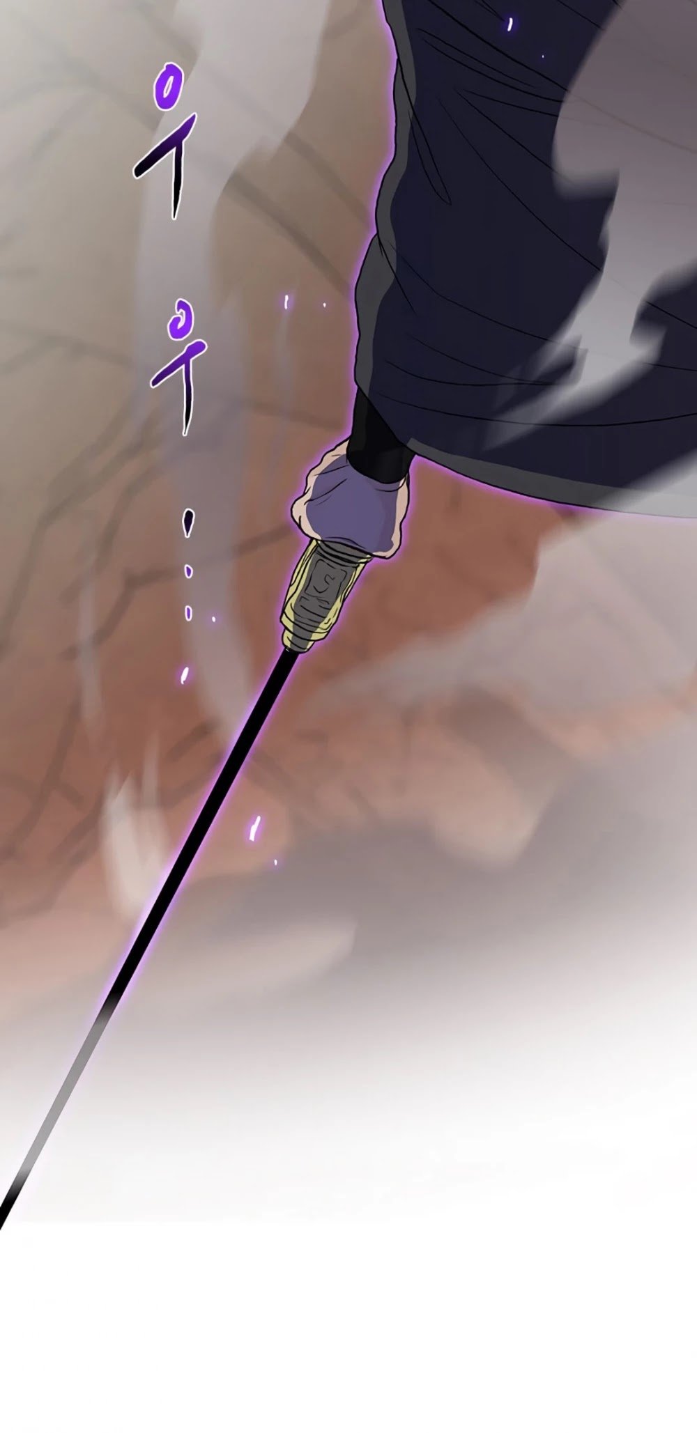 Page 35 of Chapter 152