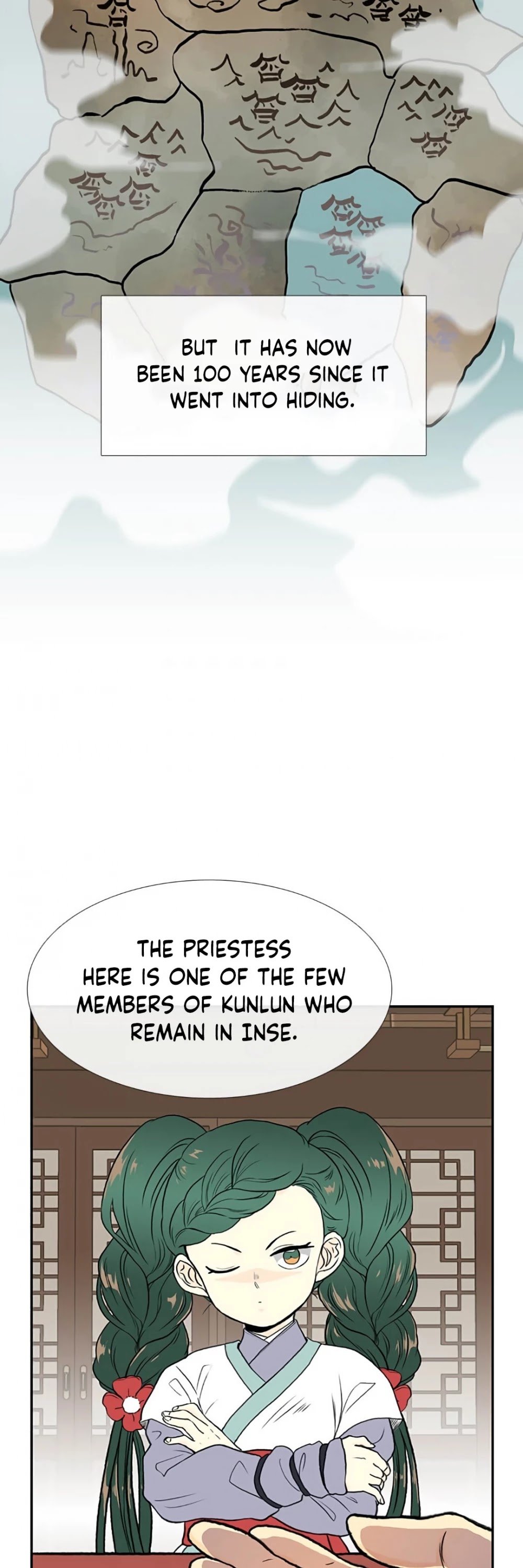 Page 4 of Chapter 155