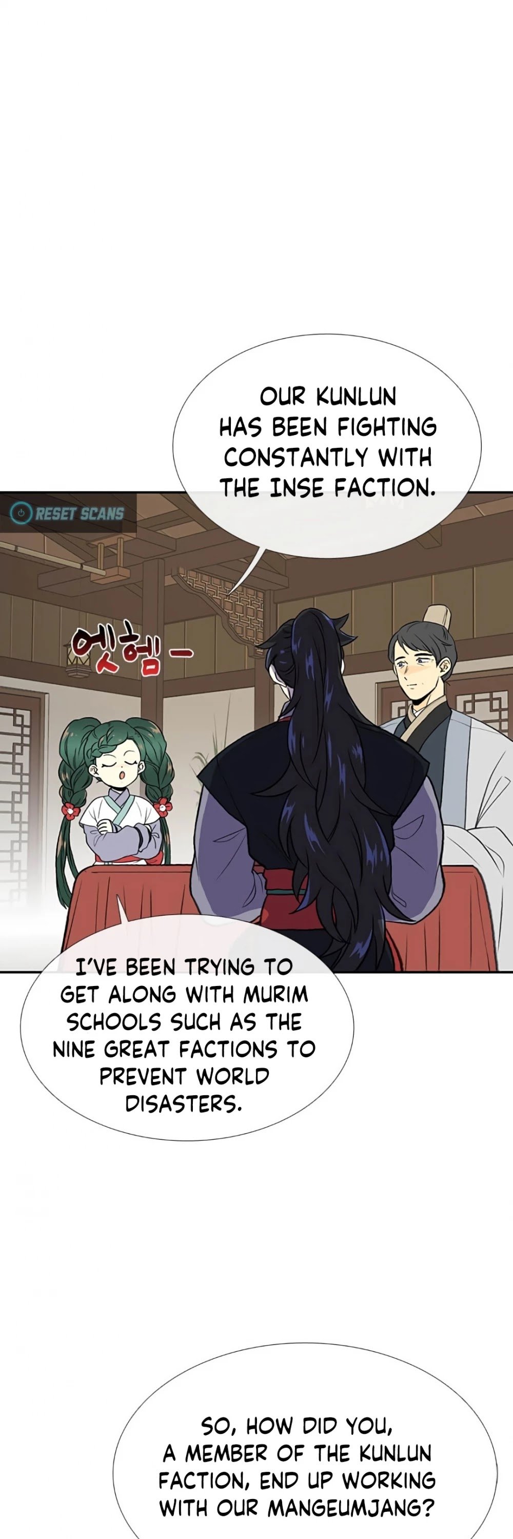 Page 6 of Chapter 155