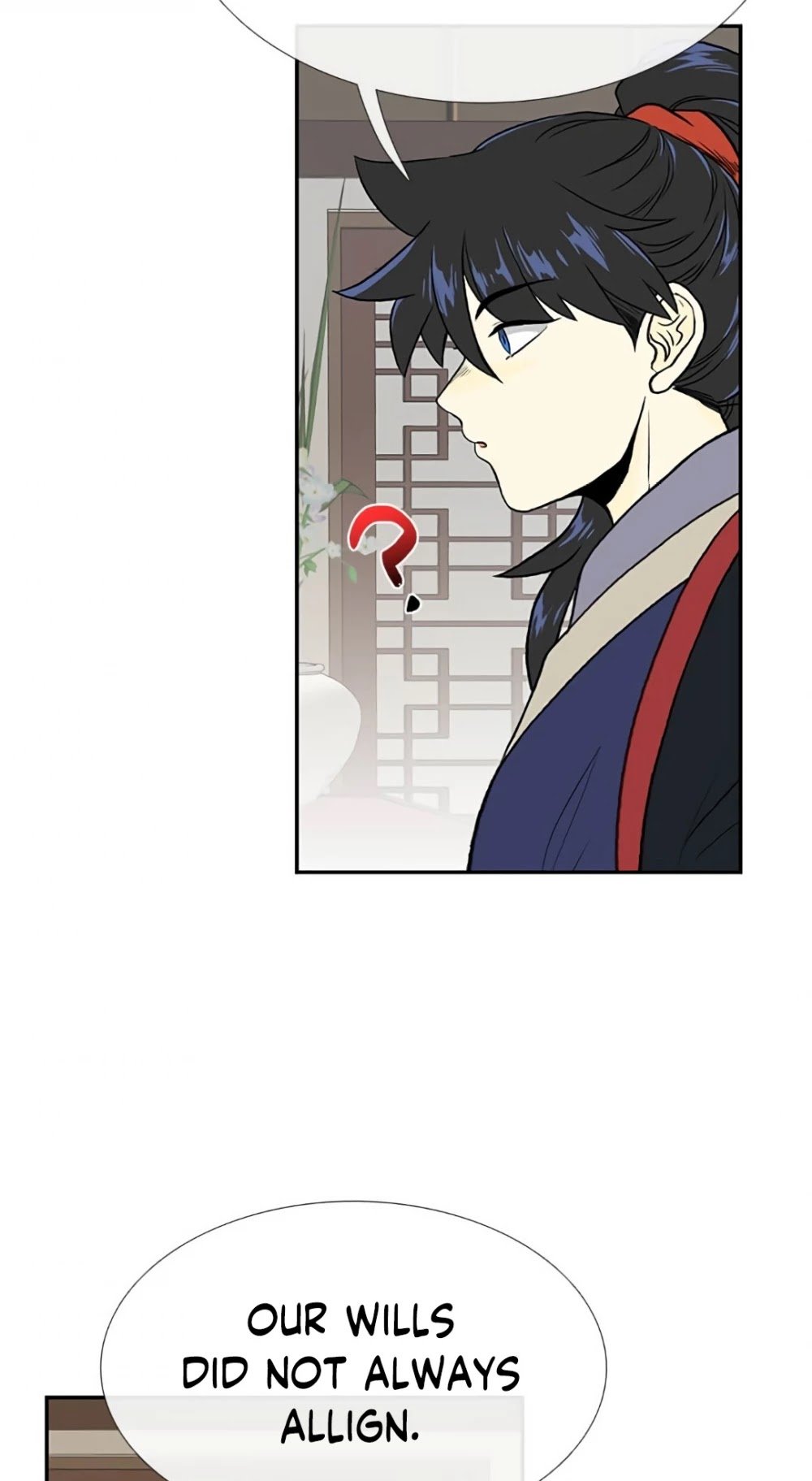 Page 7 of Chapter 155